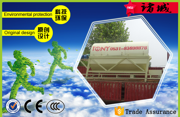 2016.8.2山東托尼發貨記錄